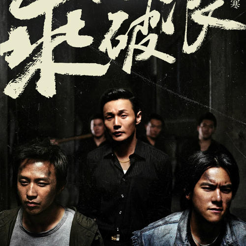 联合学院暨大学文凭毕业证怎么购买